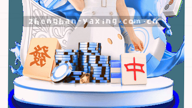 轻触即达