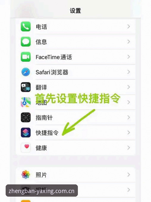 资深技术评测员亲测：亚星娱乐使用教程下载不了怎么办？从原理到实战的完整解决路径